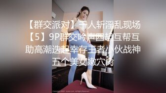 韩国女主播BJ视讯 346