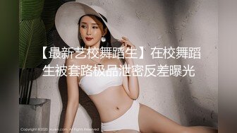 斗鱼福利姬美女 夏诗诗vv Asmr 礼物 大尺度自慰视频福利合集 [38V] (6)