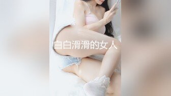 [2DF2] 长得很甜美的邻家妹子[BT种子]